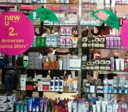 H B Stores Ltd C V Raman Nagar Cosmetic Dealers In Bangalore Justdial