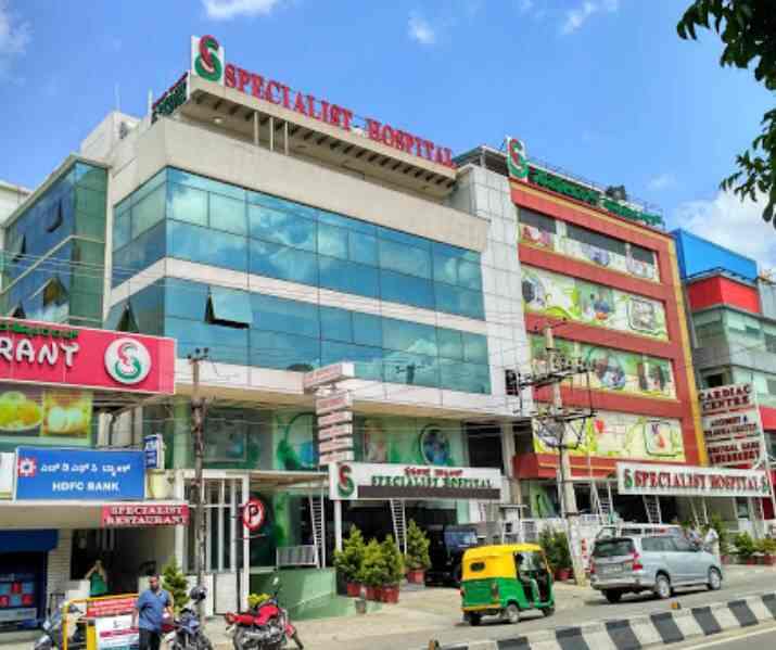 Dr shafiq specialist hospital