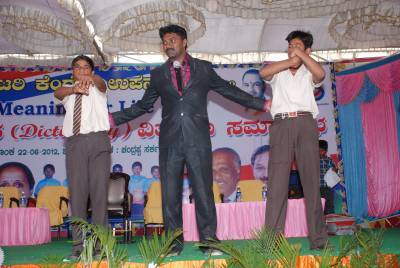 Sooryas Magic World Temporary Closed Down Banashankari 3rd Stage Magicians In Bangalore Justdial At the risk of his own life, a young man sets foot in the ruins of a devastated old world.