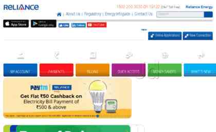 Reliance Energy Ltd In Koramangala Bangalore Justdial Reliance energy is a full service provider of fuel oils, propane, industrial gases, and medical gases.