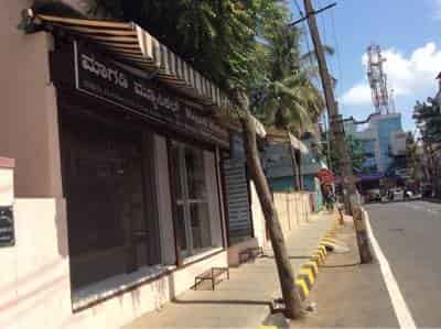 Exterior View - Magadi Musicals Images, Hanumantha Nagar-Banashankari, Bangalore - Musical Instrument Dealers
