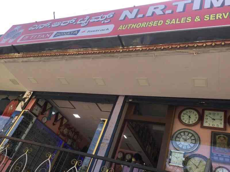 watches in electronic city