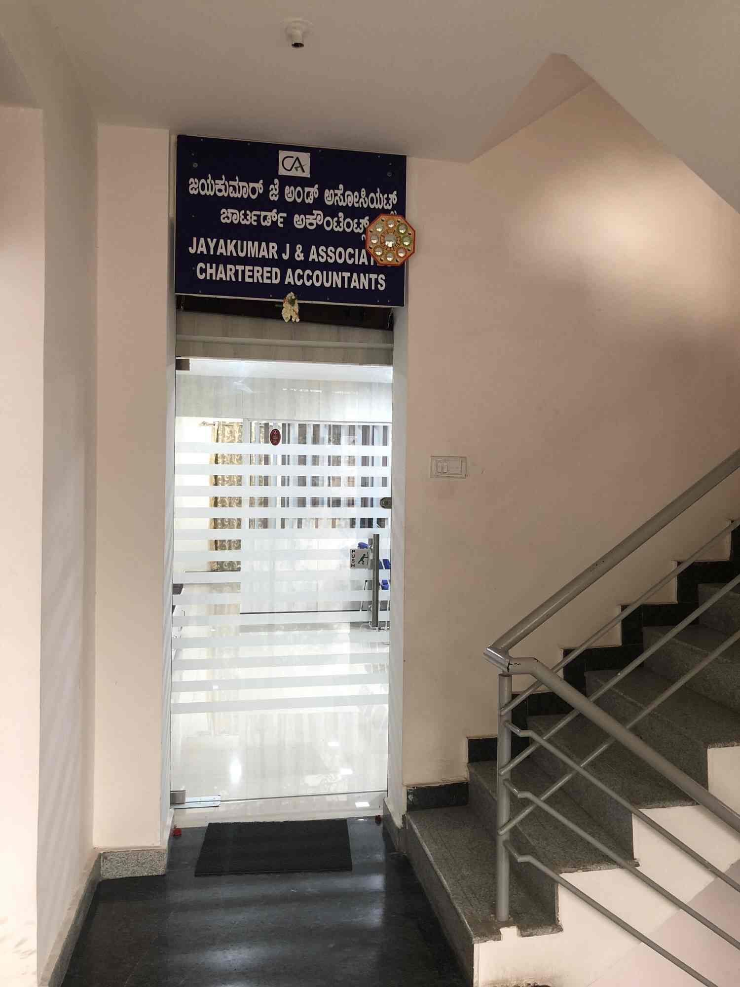 Jayakumar J And Associates Rajajinagar 2nd Block Ca In