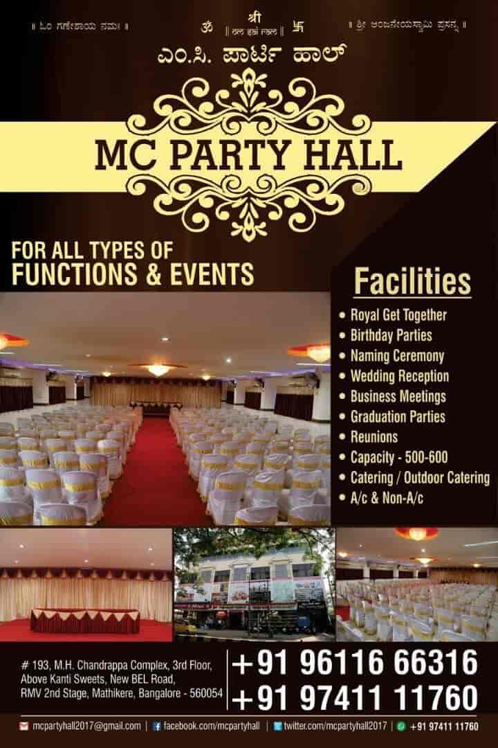 mc party hall photos