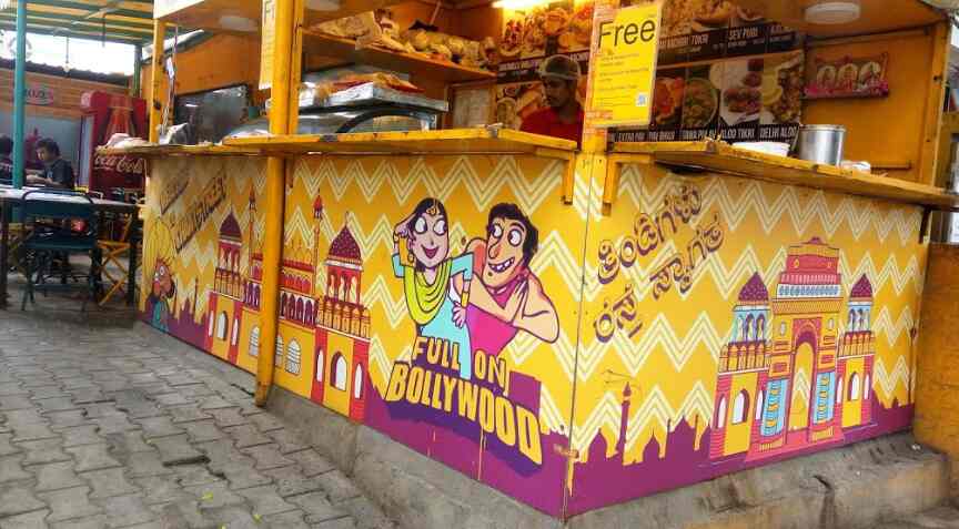 Chaat Street New Bel Road Bangalore - Pure Vegetarian North Indian Fast Food Street Food Cuisine Restaurant - Justdial Chaat Street New Bel Road Bangalore - Pure Vegetarian North Indian Fast Food Street Food Cuisine Restaurant - Justdial