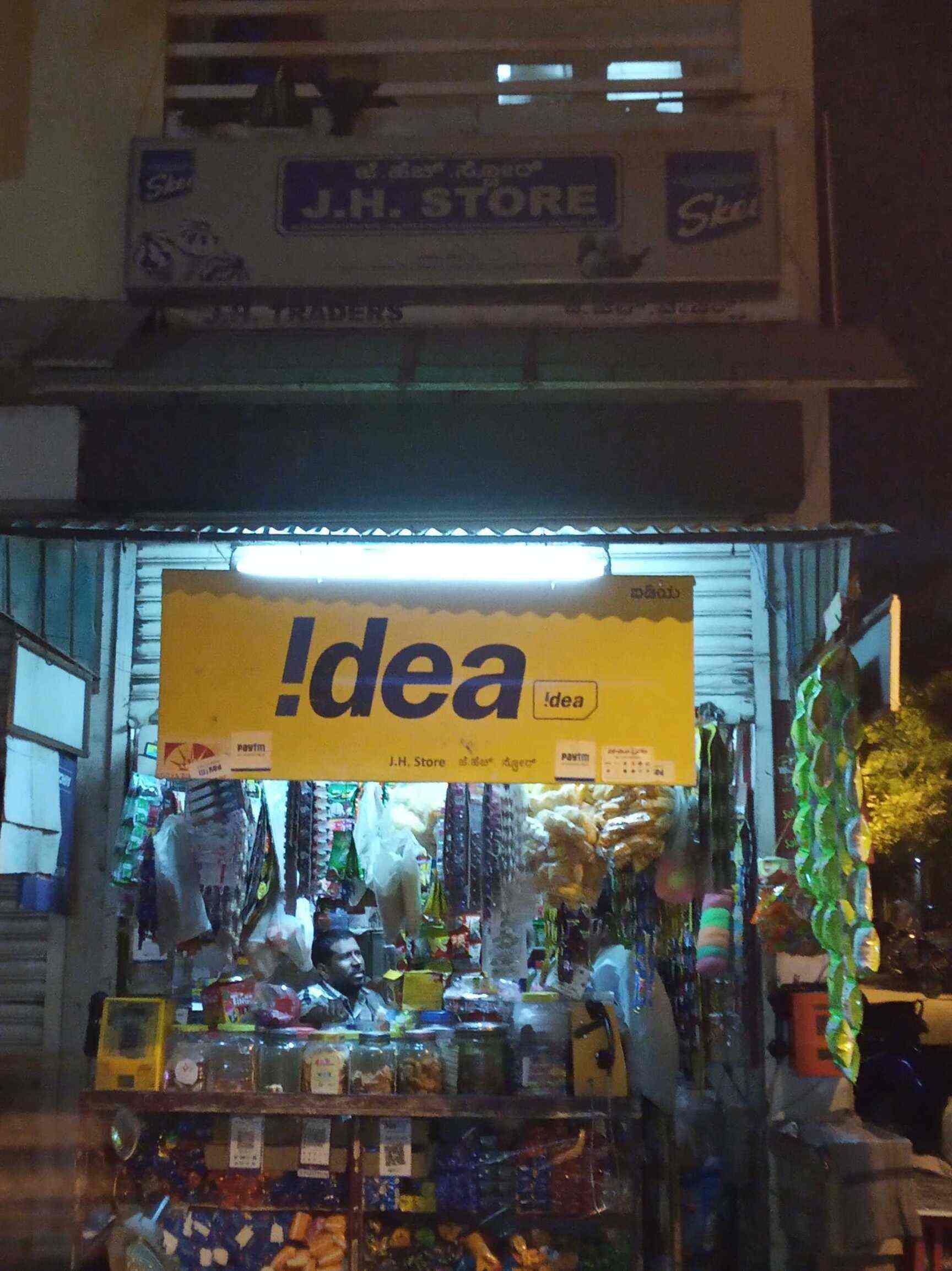 J H Store Lingarajapuram Grocery Stores In Bangalore Justdial All start up companies based in bangalore. j h store lingarajapuram grocery
