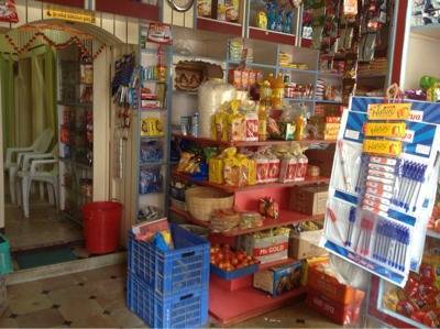 Indira Stores Btm Layout 2nd Stage Grocery Stores In Bangalore Justdial Looking for bangalore items for sale? indira stores btm layout 2nd stage