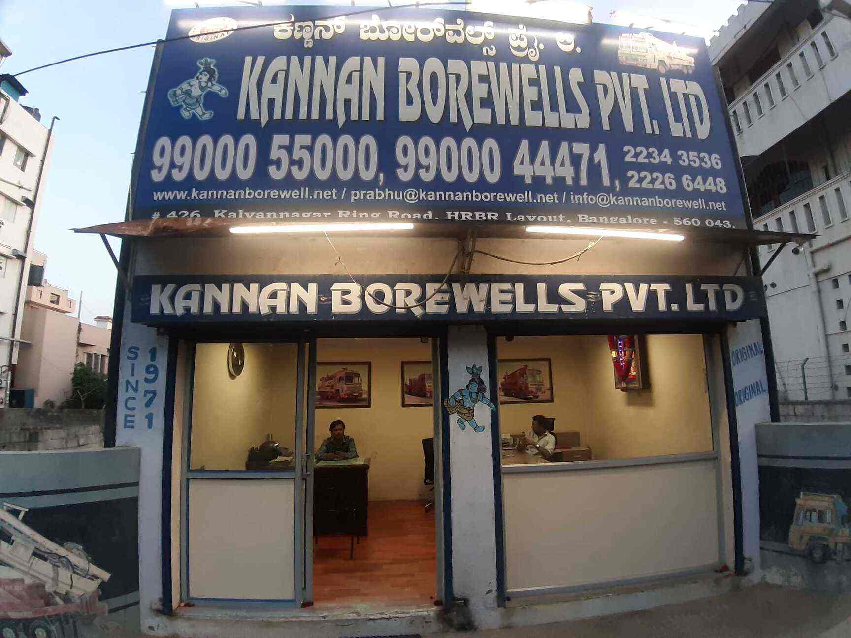 Kannan Borewells Pvt Ltd Kalyan Nagar Borewell Contractors In Bangalore Justdial We are the original kannan borewells (since 1971). kannan borewells pvt ltd kalyan nagar
