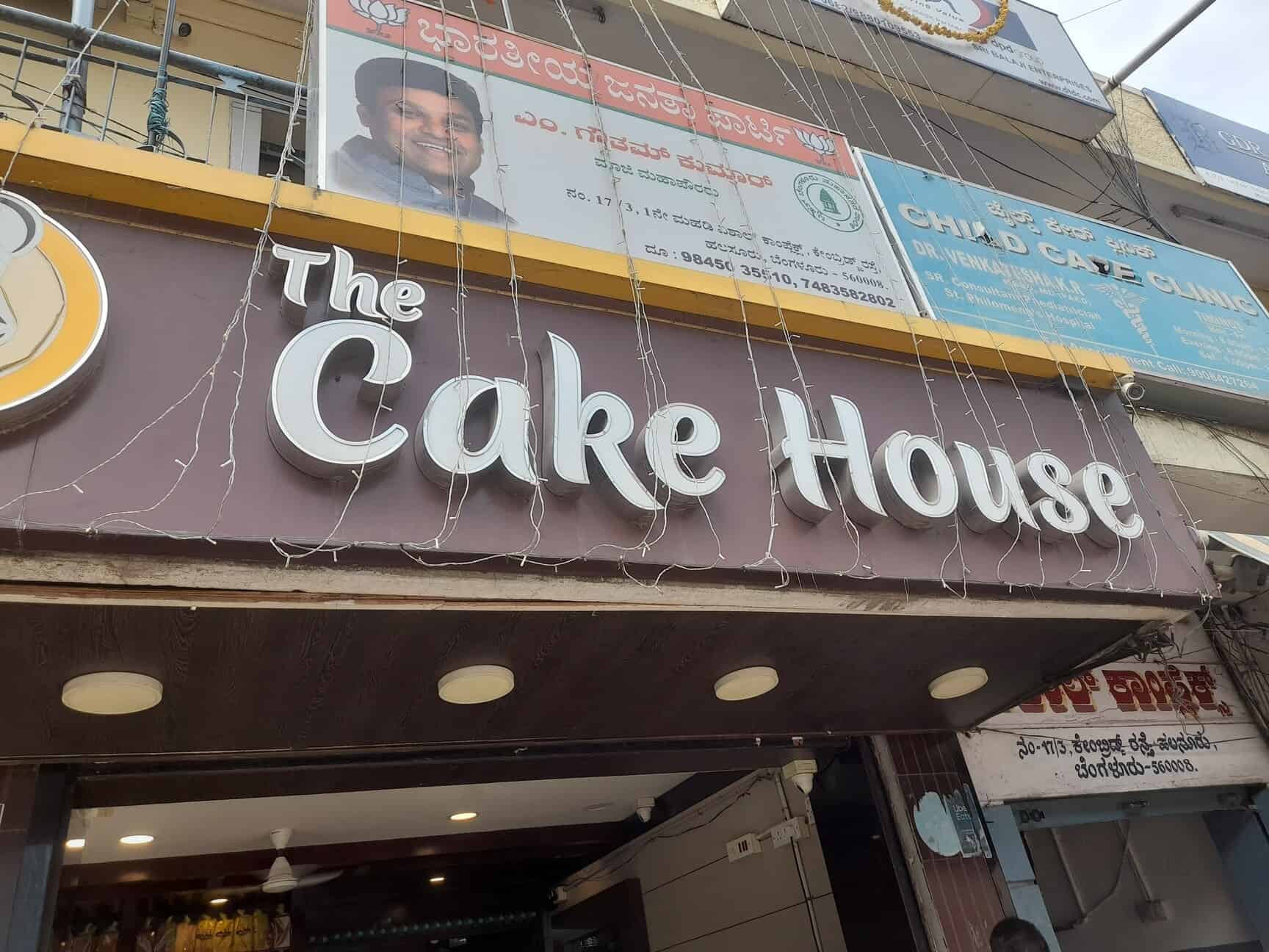 Details 69+ cake house bangalore latest in.daotaonec