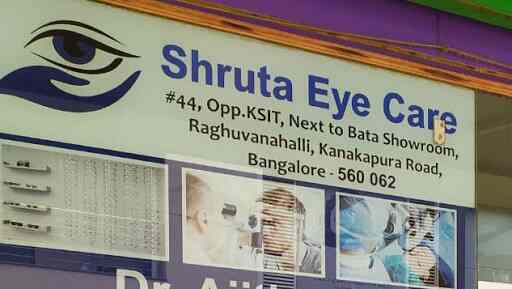 Shruta Eye Care Hospitals Book Appointment Online Hospitals In Kanakapura Road Bangalore Justdial