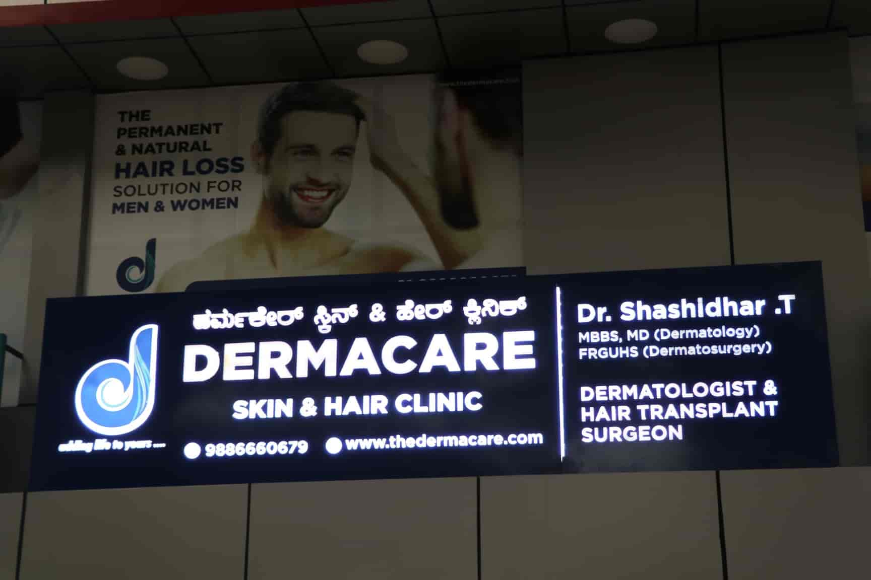 Discover more than 58 dermacare skin and hair clinic best in.eteachers
