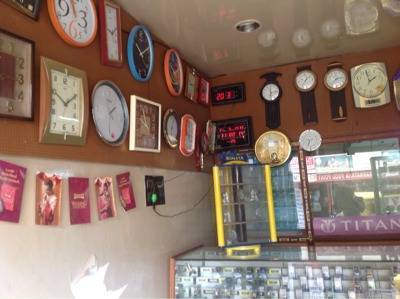 watch shops in electronic city