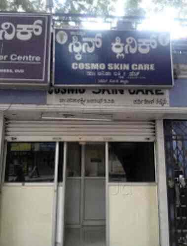 dr dennis gross c collagen cream