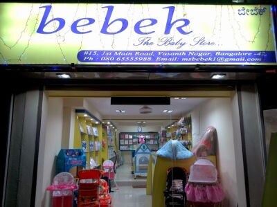 Jual Mainan Bebek Mandi Bunyi Kota Tangerang Pikopiko Baby Shop Tokopedia