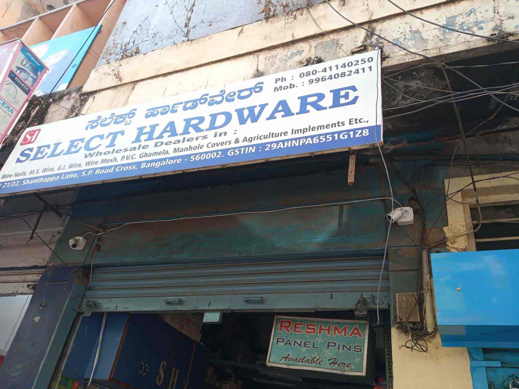 Select Hardware in SP Road,Bangalore - Best Hardware Shops in Bangalore -  Justdial