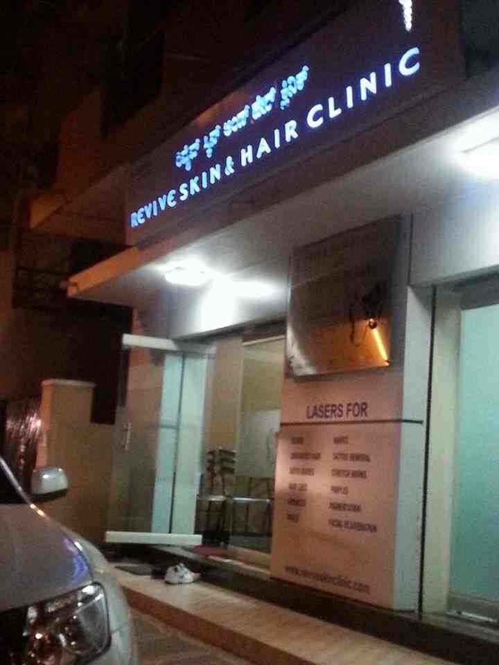 skin care clinic in vidyaranyapura