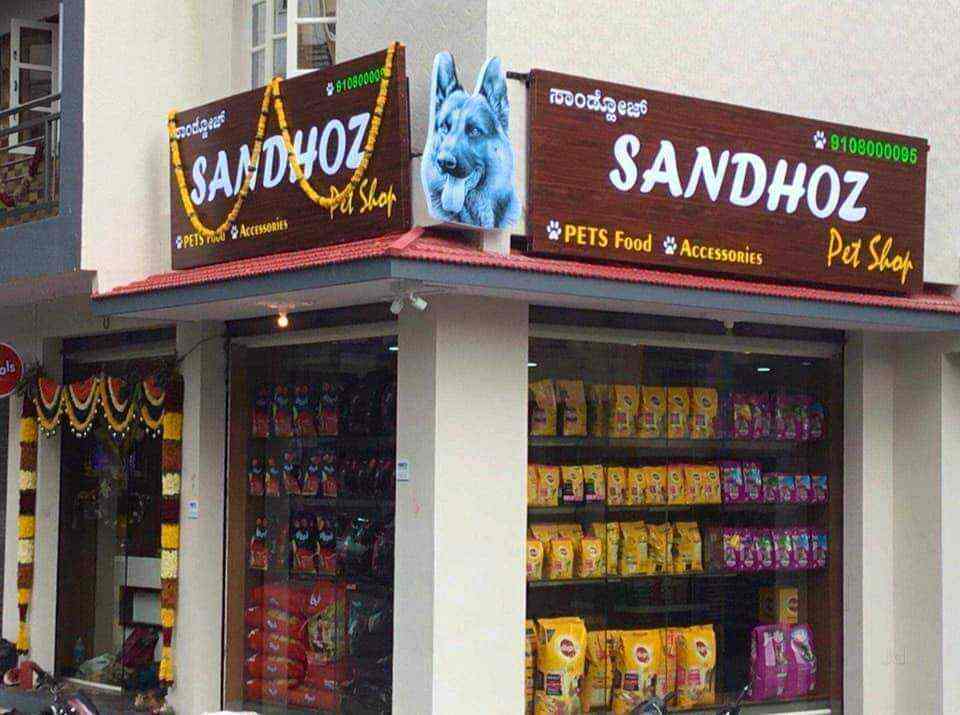Sandhoz Petshop Vijayanagar Pet Shops In Bangalore Justdial
