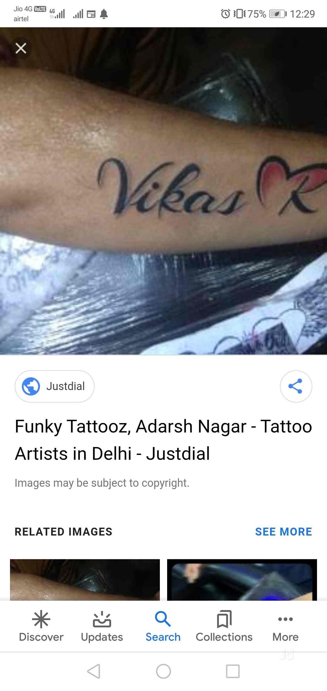 Nsp Tattoos Photos Medahalli Bangalore Pictures Images Gallery Justdial