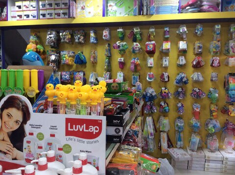 baby city toy city