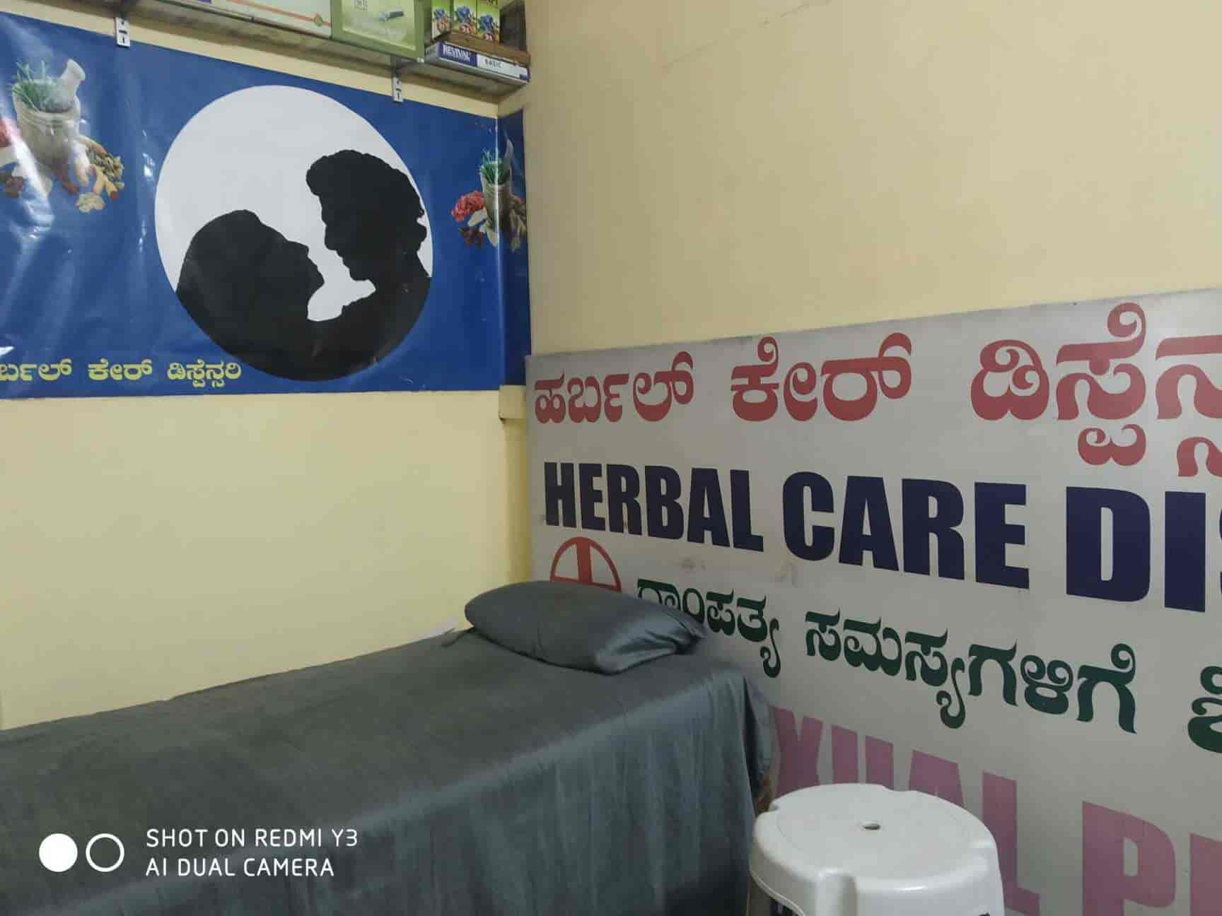 Herbal Care Dispensary Sexologist Doctors Book Appointment Online Sexologist Doctors In T Dasarahalli Bangalore Justdial