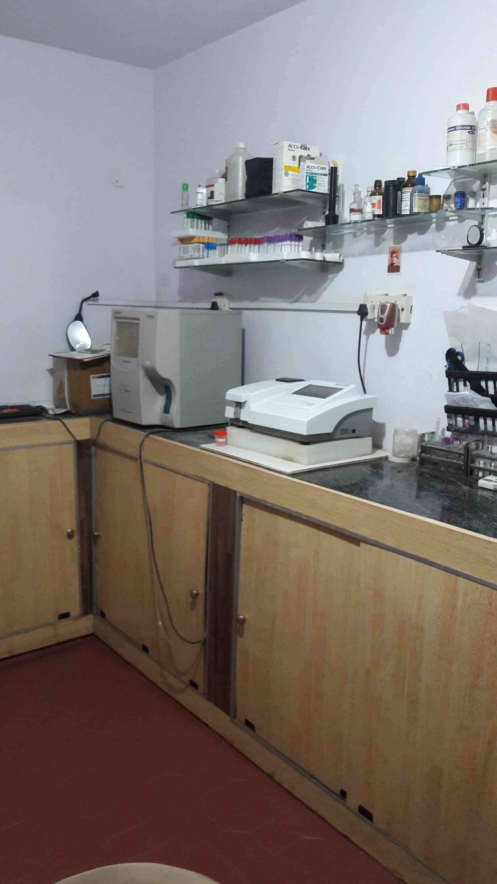 Radakrishna Clinical Laboratory Chirag Hospital Jp Nagar Laboratory Testing Services In Bangalore Justdial