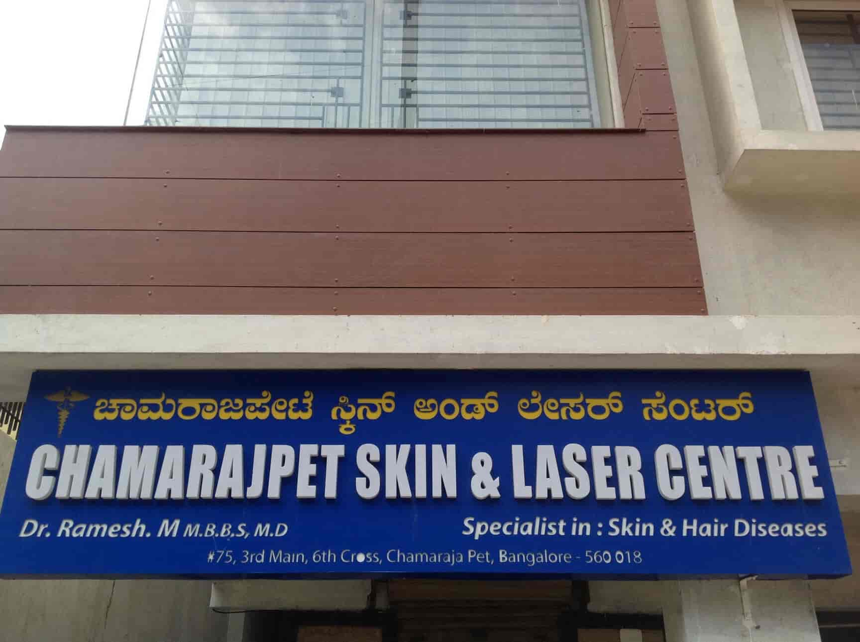 black circles under eye cream