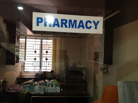 chamarajpet skin clinic