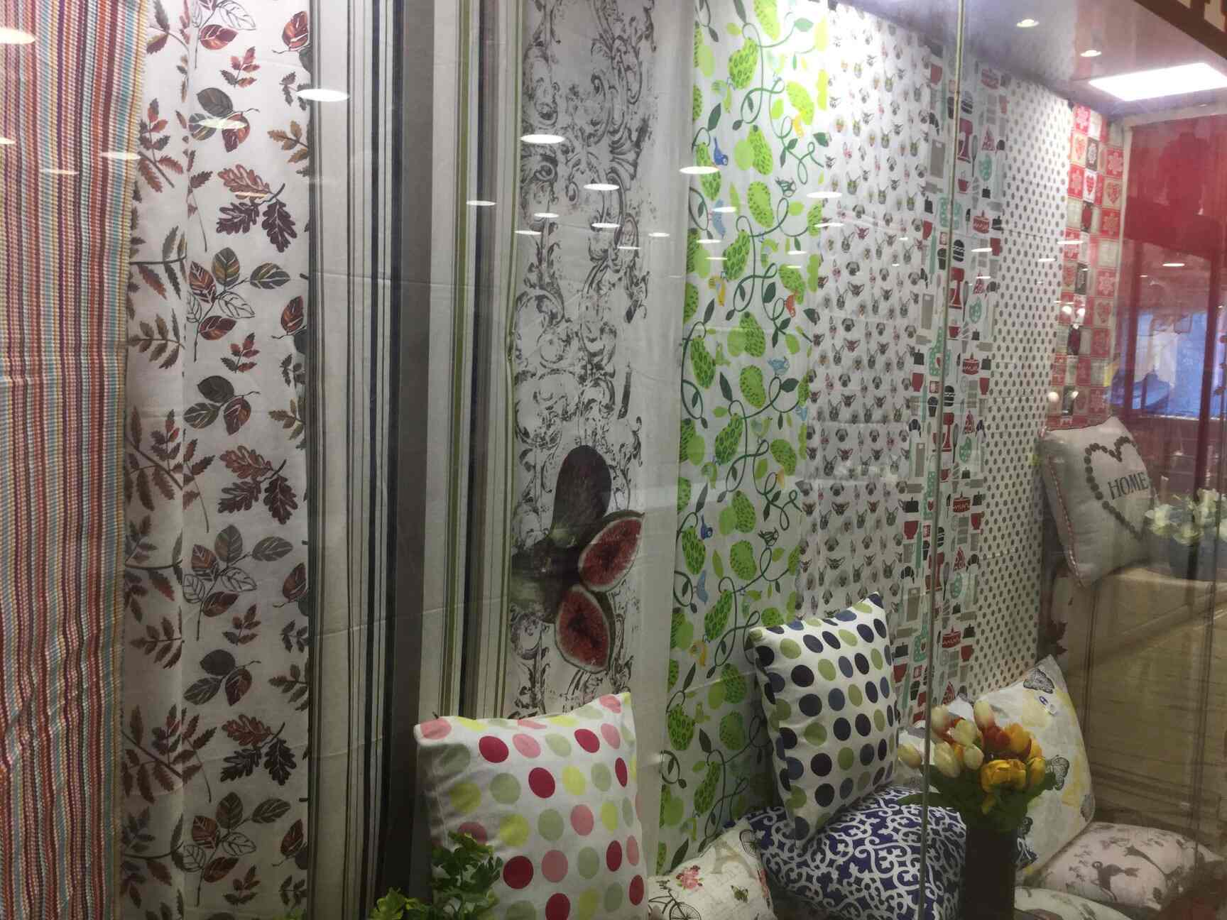 The Master Weavers Ebrahim Sahib Street Curtain Dealers In