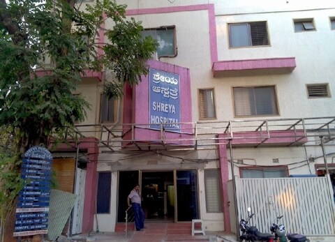 Dr Vasundara Shreya Hospital Dermatologists Book