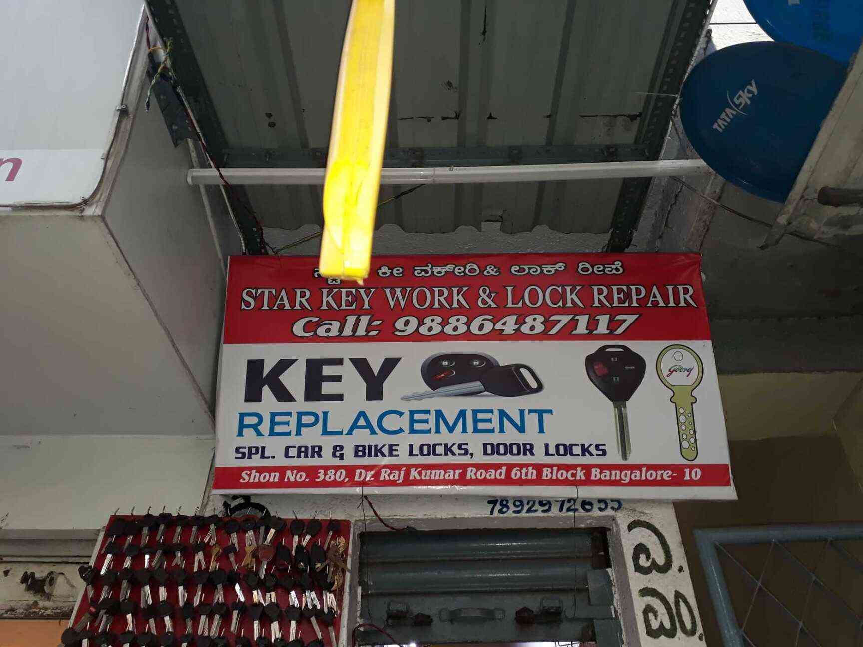 Star Key Work Lock Repair Rajajinagar 6th Block Duplicate Key Makers In Bangalore Justdial