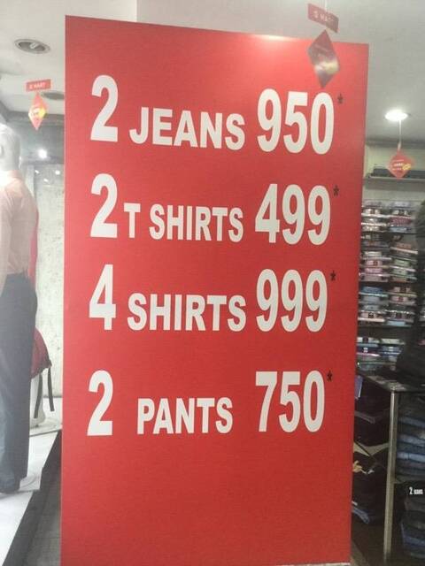 nike factory outlet jayanagar