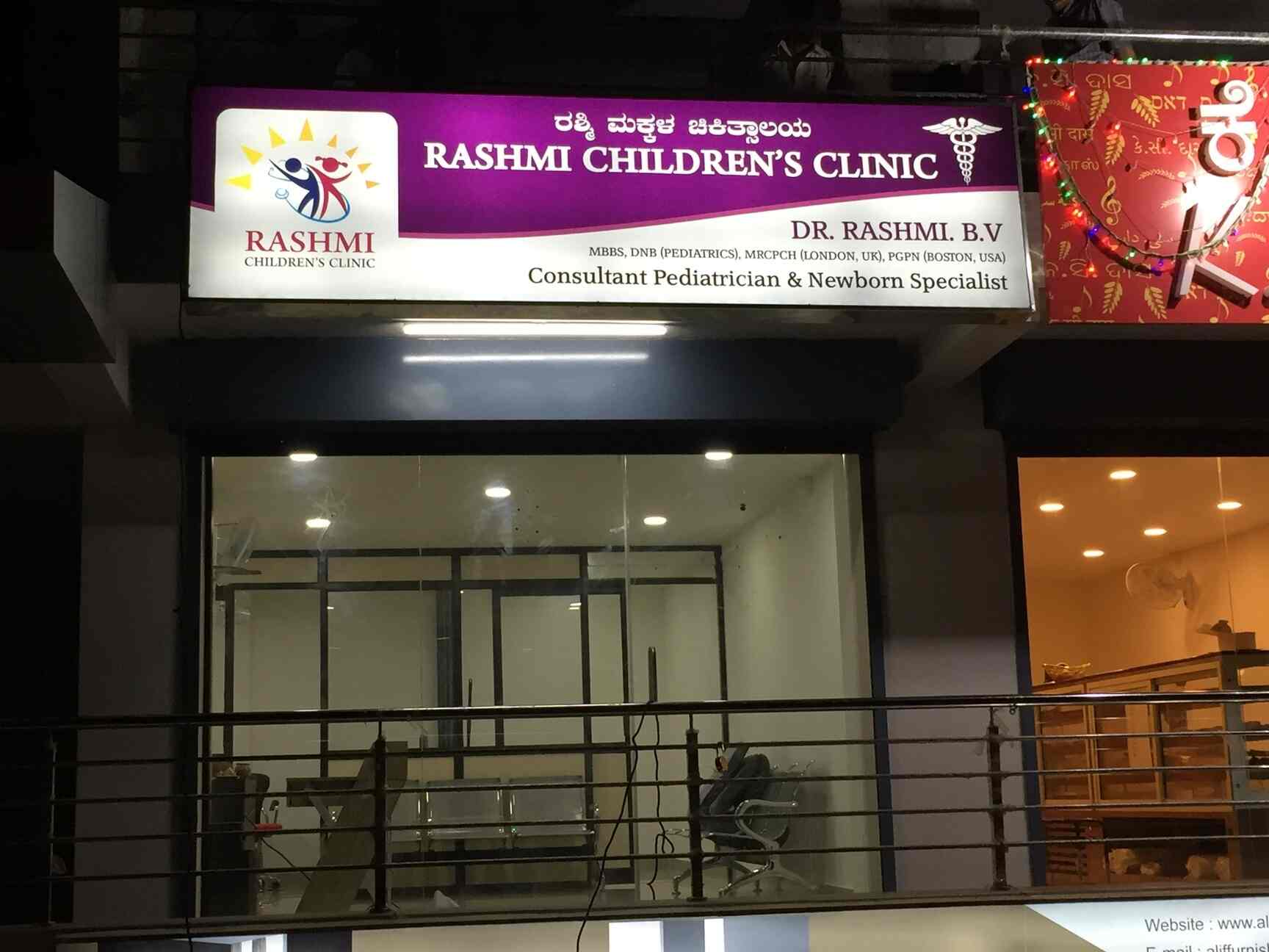 Rashmi Children S Clinic Dlf New Town Clinics In Bangalore