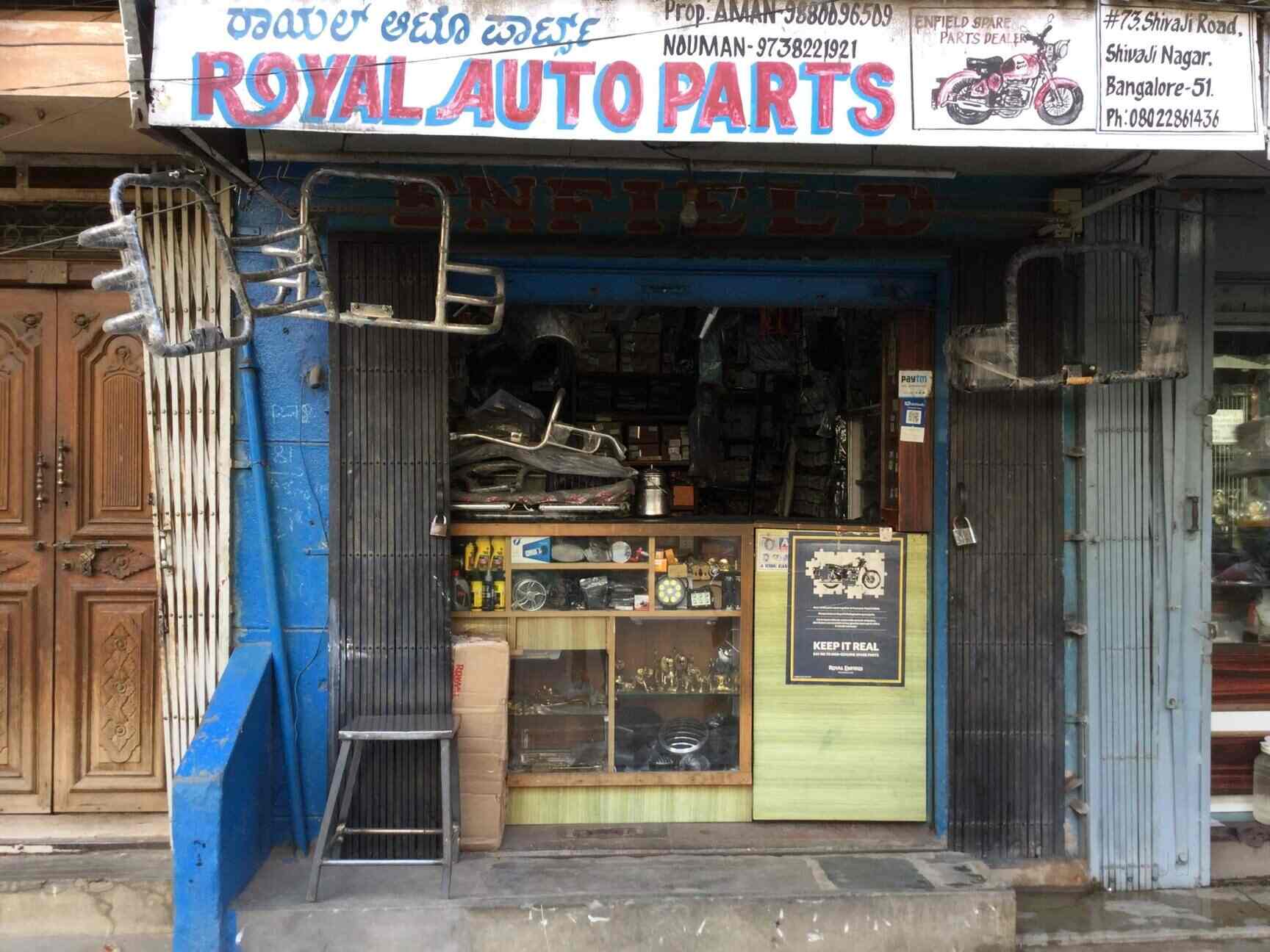 royal baby replacement parts