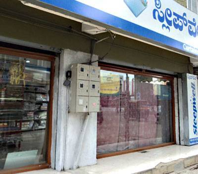 Curtains Drapes Indiranagar Mattress Dealers In Bangalore