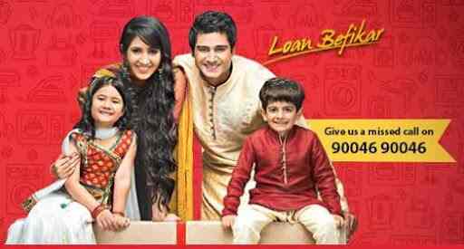 Home Credit Customer Care Bangalore