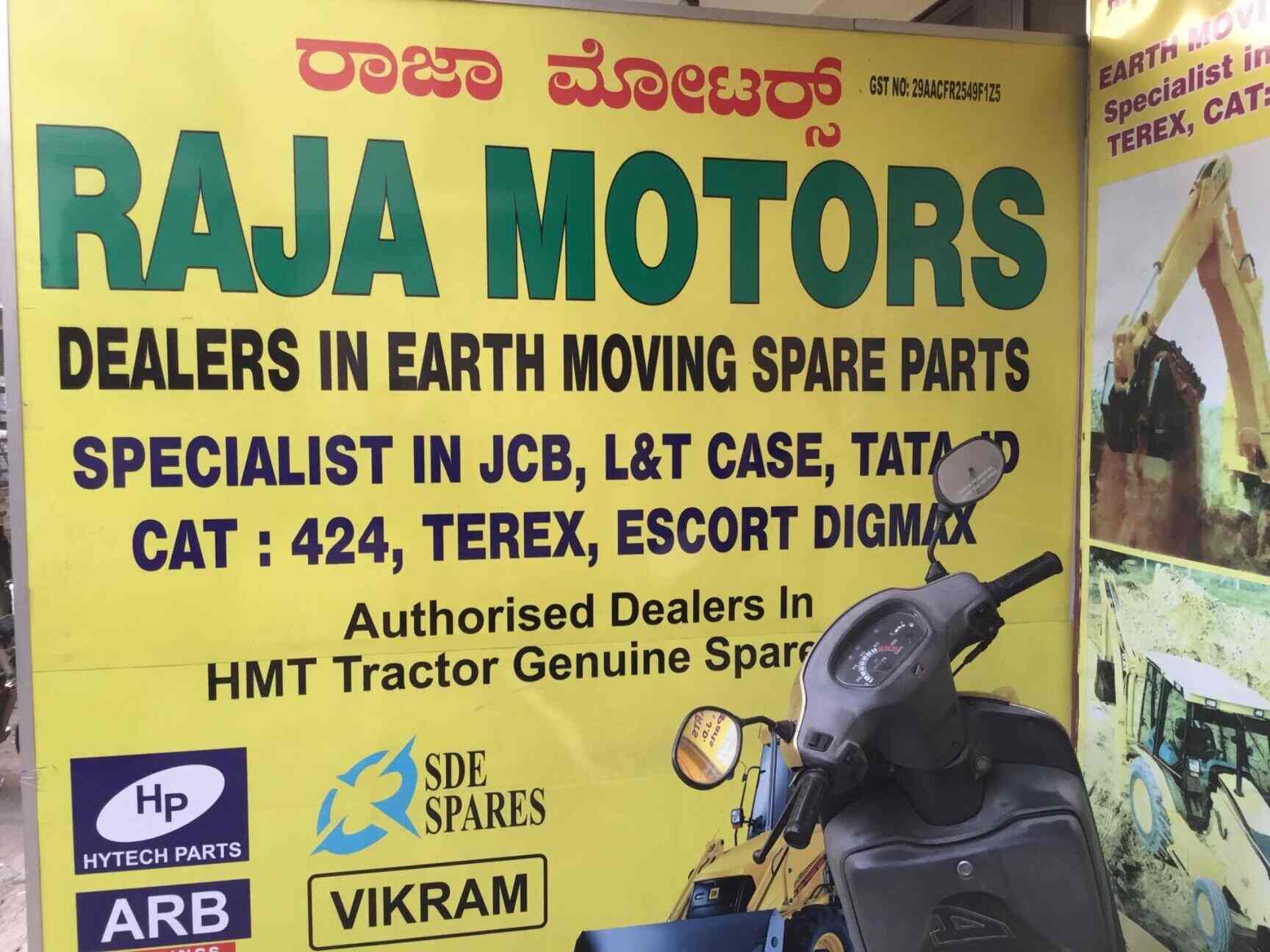Camera Spare Parts In Bangalore Reviewmotors.co
