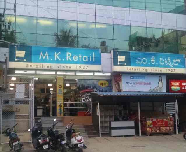 MK retail stores