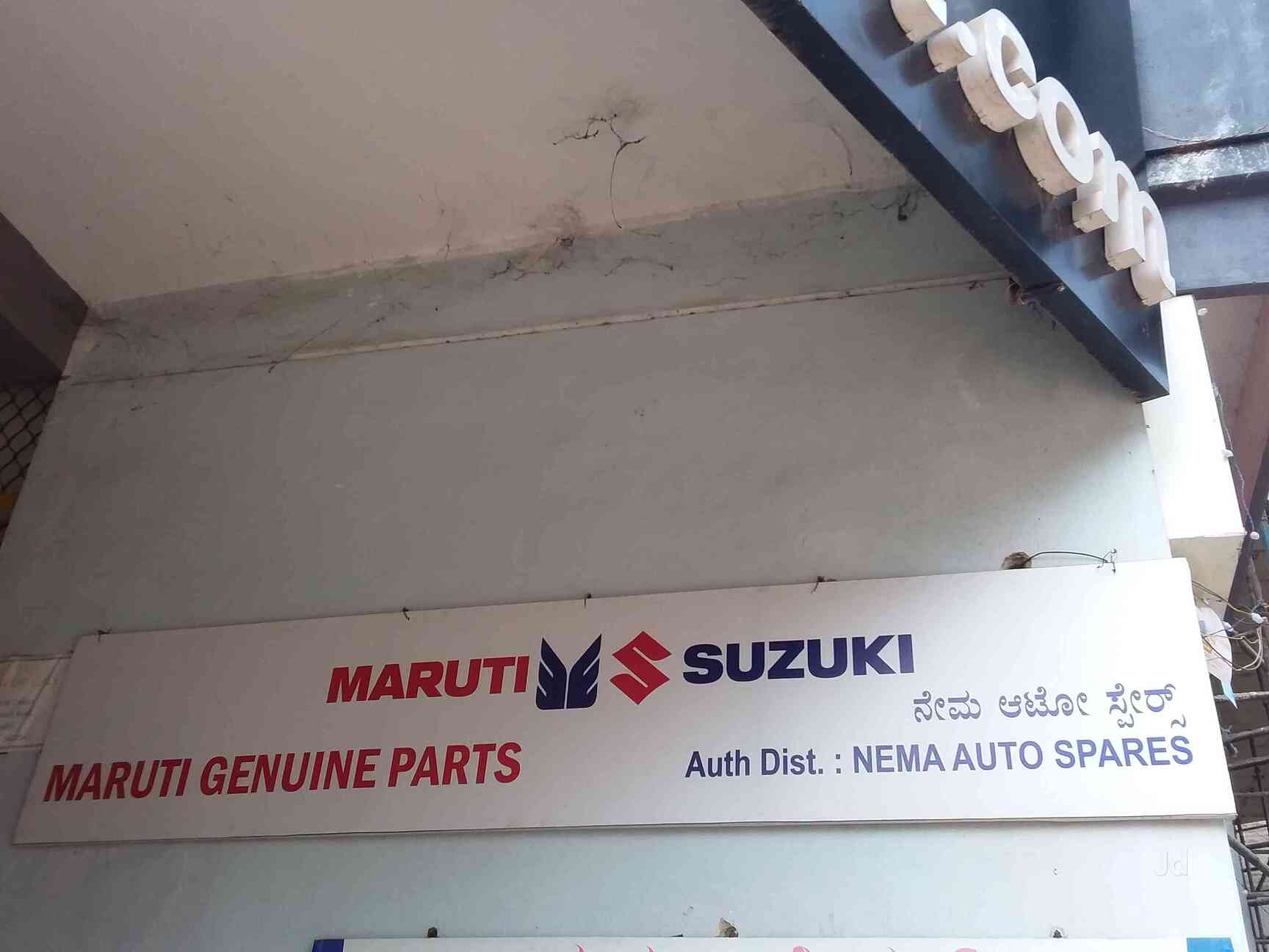 Maruti Suzuki Spare Parts In Bangalore Reviewmotors.co