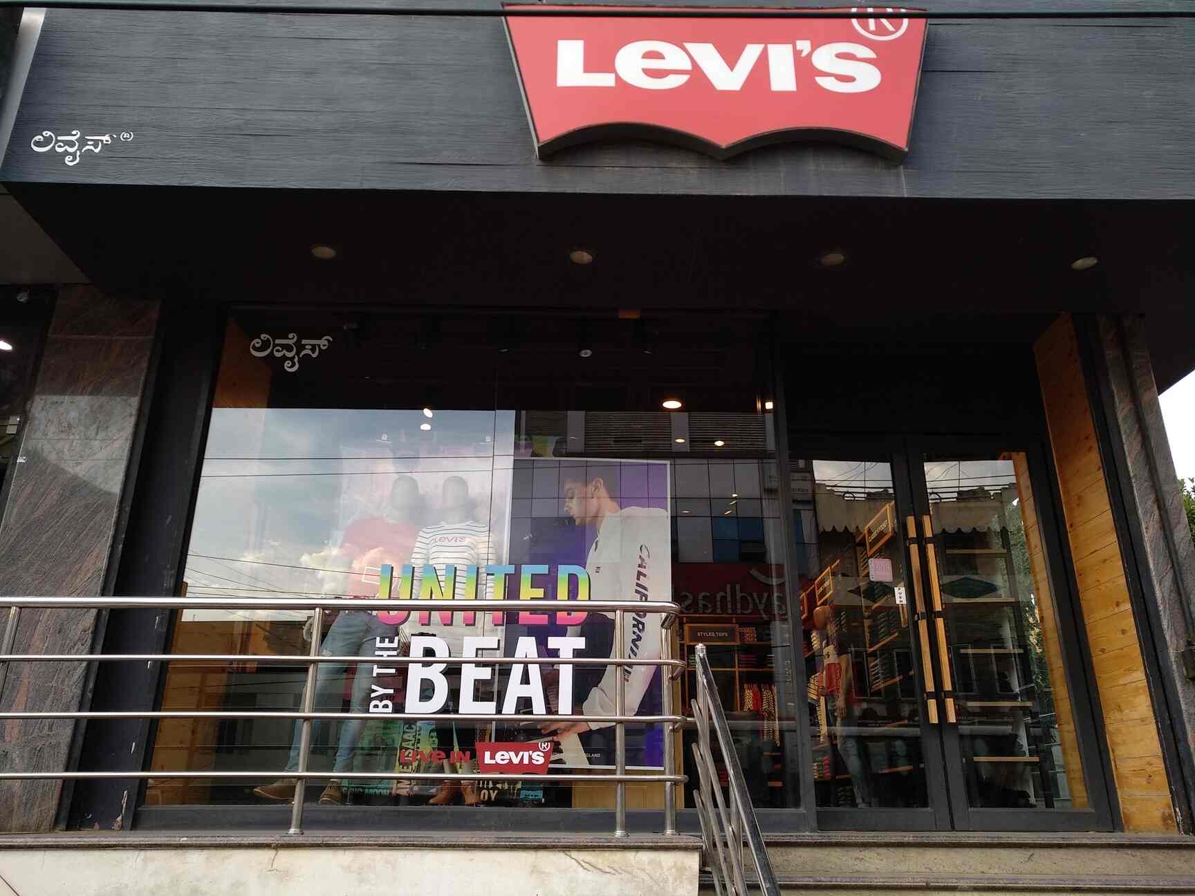 levis outlets near me