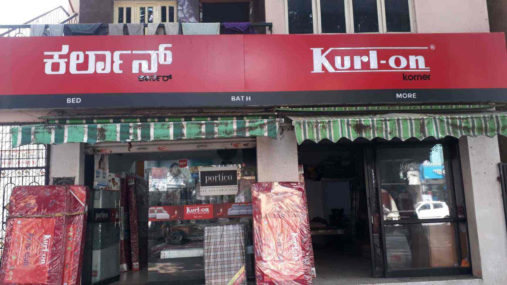 Kurlon Korner Foam House Rajajinagar 6th Block Mattress Dealers In Bangalore Justdial