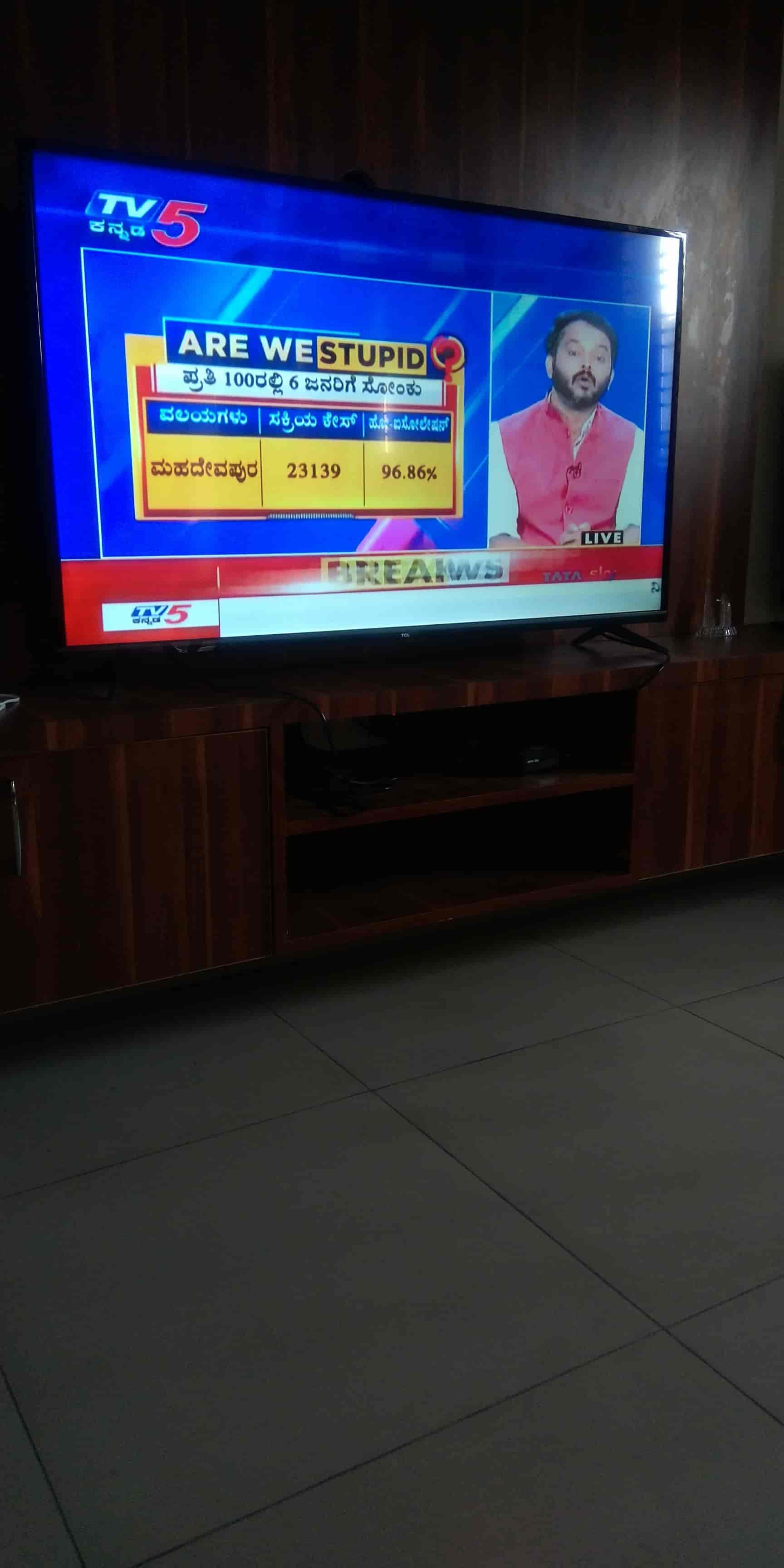 Tv5 News Channel Kannada 2025