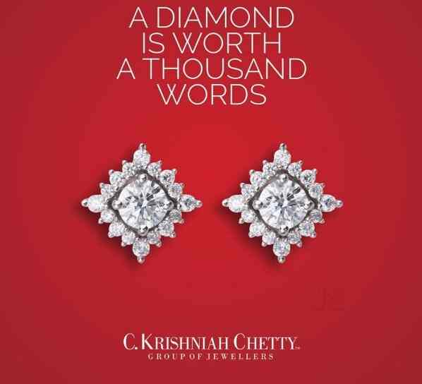 krishniah chetty silver