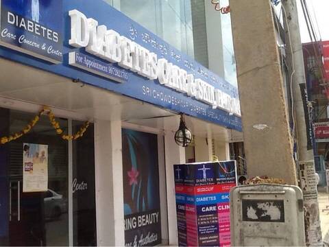 skin care clinic ramamurthy nagar