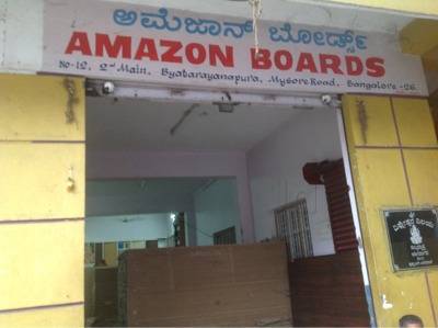 Amazon Boards Mysore Road Plywood Dealers In Bangalore Justdial