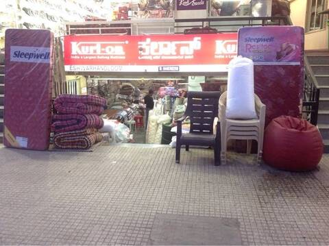 Exclusive Curtains N Drapes Mathikere Mattress Dealers In