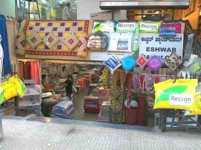 Exclusive Curtains N Drapes Mathikere Mattress Dealers In