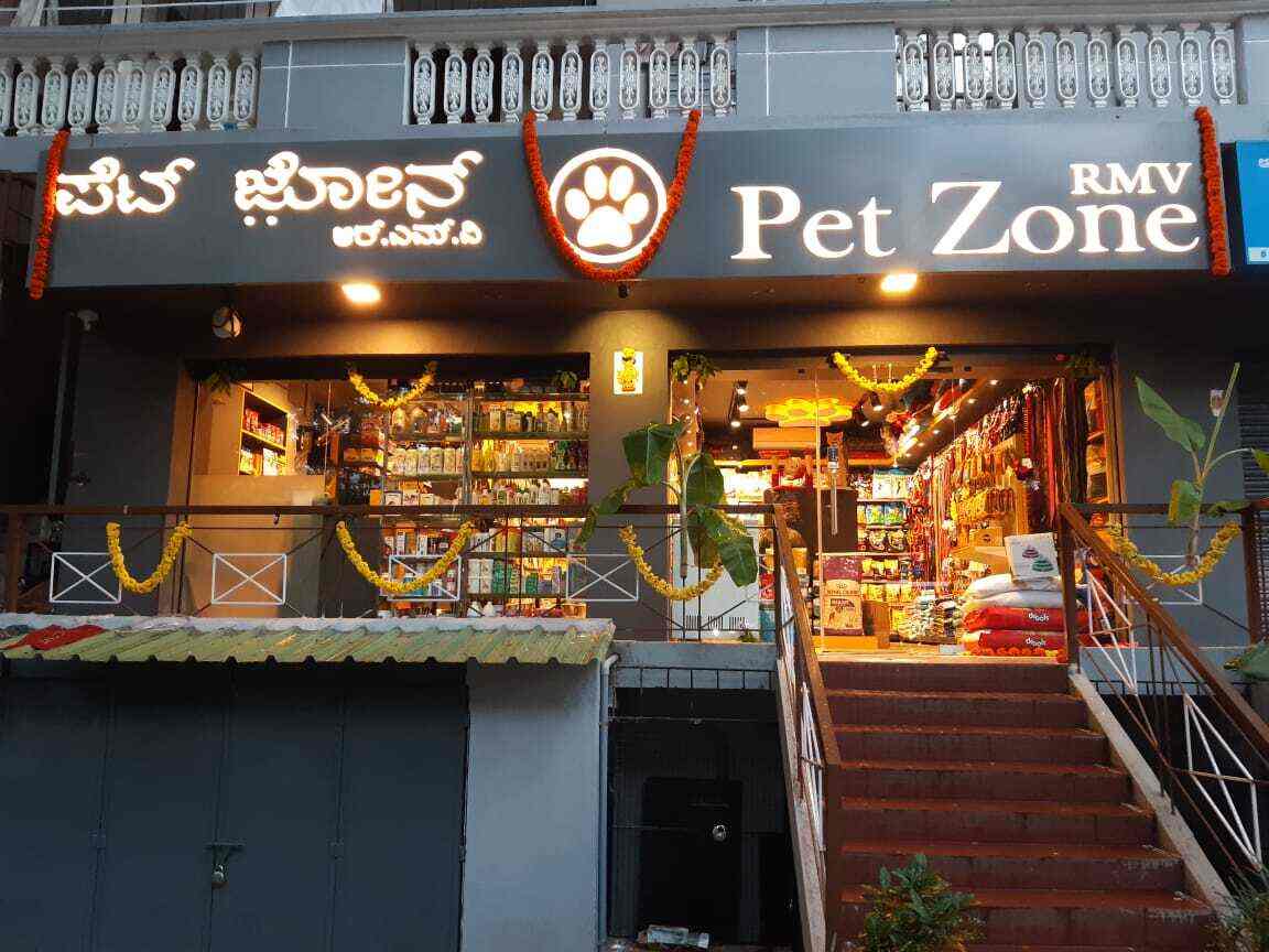 pet stores around