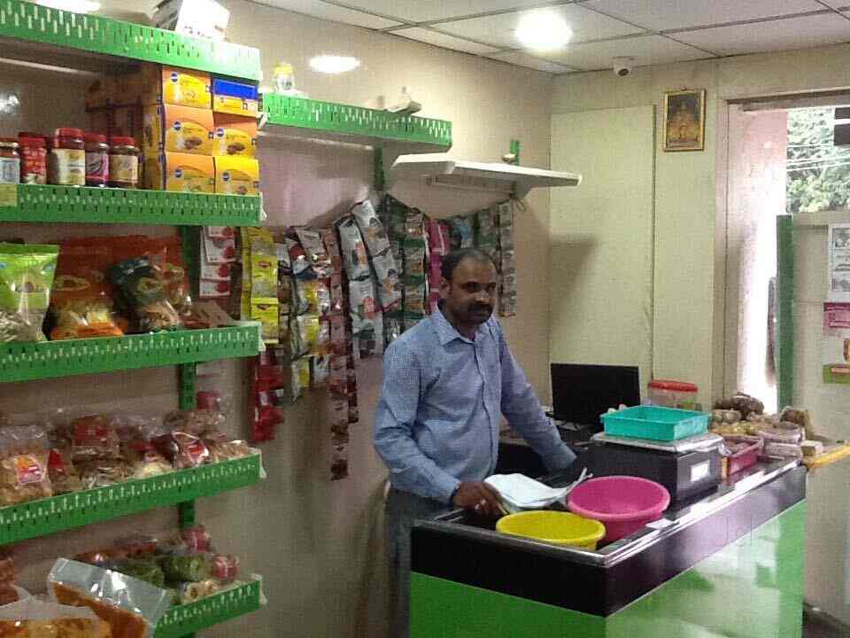Online Mangalore Store Chandra Layout Supermarkets In Bangalore Justdial (an ongc mangalore petrochemicals limited (ompl), a green field petrochemicals project,is.