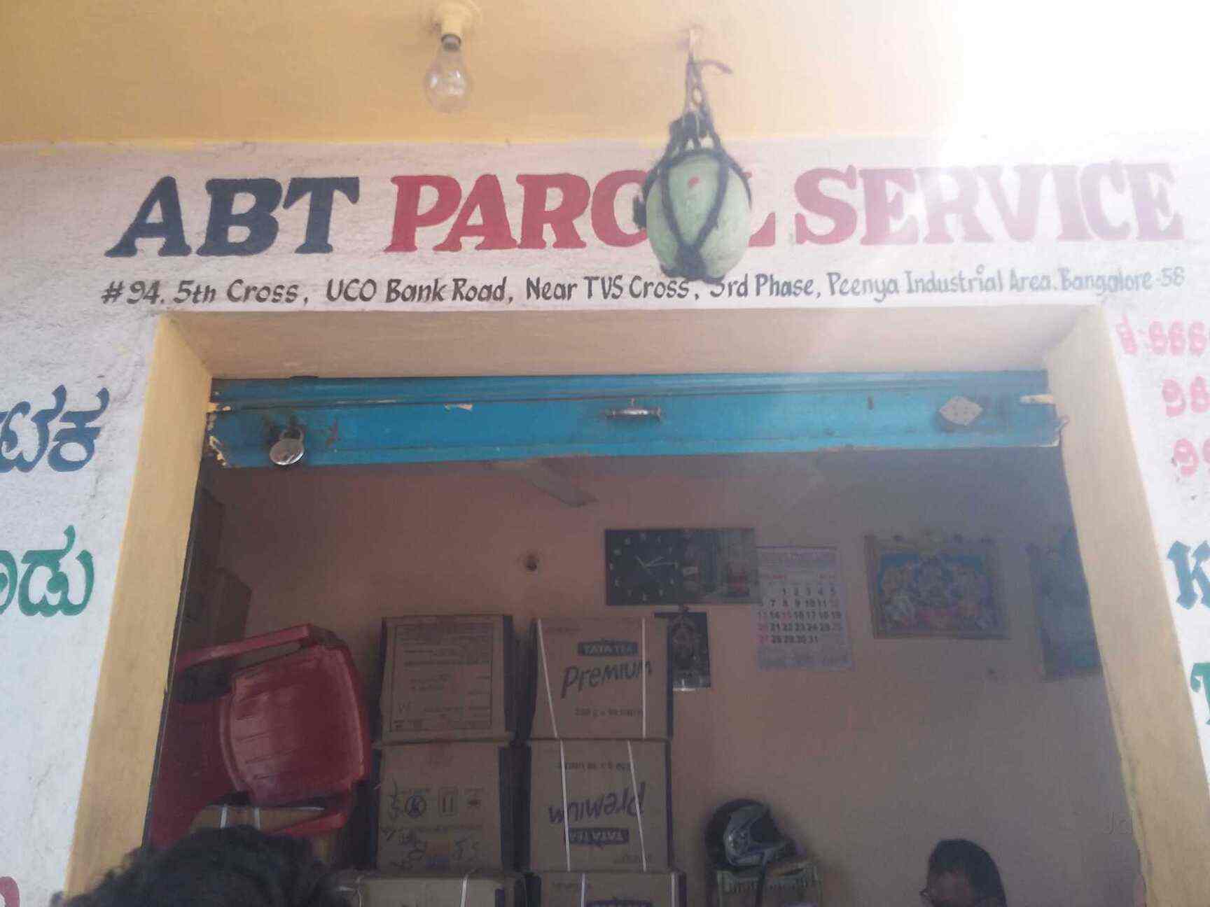 Abt Parcel Service Peenya 3rd Stage Transporters In Bangalore