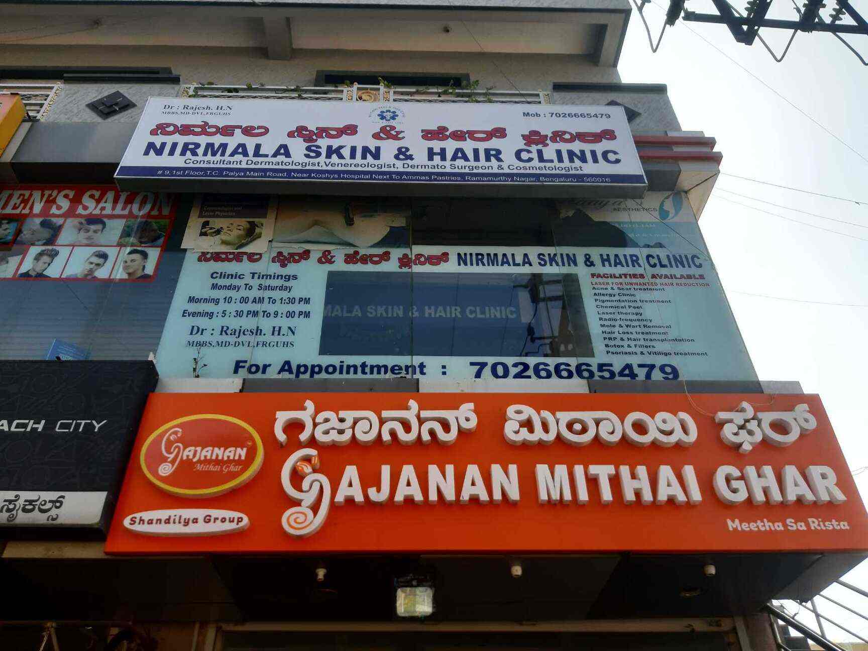 Share more than 73 nirmal skin & hair clinic best in.eteachers